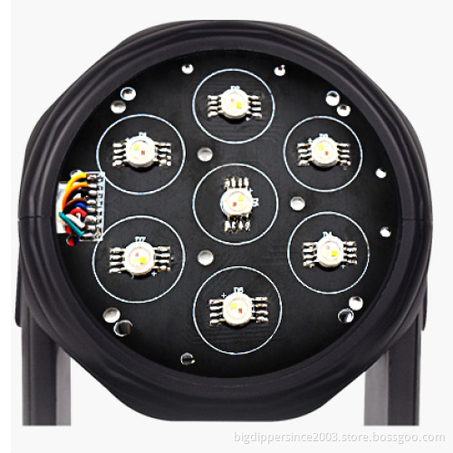 Stage Led Light Moving Head Light Big Dipper LM70S Super Bright Mini Moving Wash Effect Light